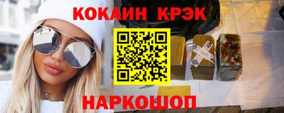 бутират Тулун