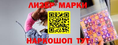 мяу мяу кристалл Тула