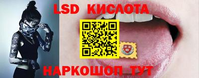 COCAINE Туймазы