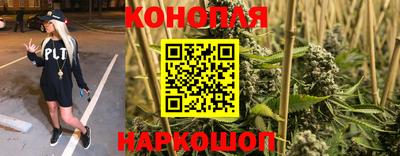 мяу мяу кристалл Тула