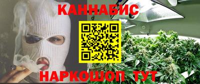 тгк Усть-Джегута