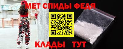 COCAINE Туймазы