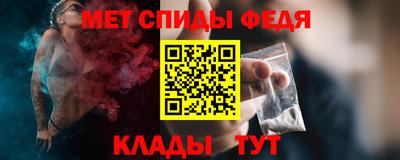 бутират Тулун
