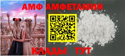 COCAINE Туймазы
