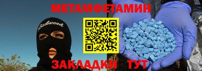 COCAINE Туймазы