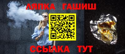 COCAINE Туймазы