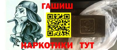 амф Усть-Илимск