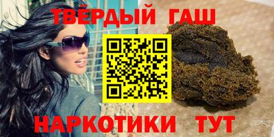 COCAINE Туймазы