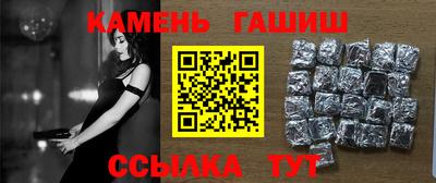 COCAINE Туймазы