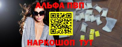 бутират Тулун