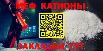 бутират Тулун